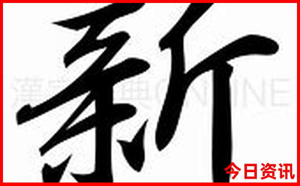 黑龙江旅游必去景点推荐