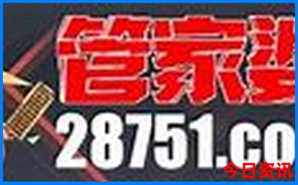川西旅游环线路线图