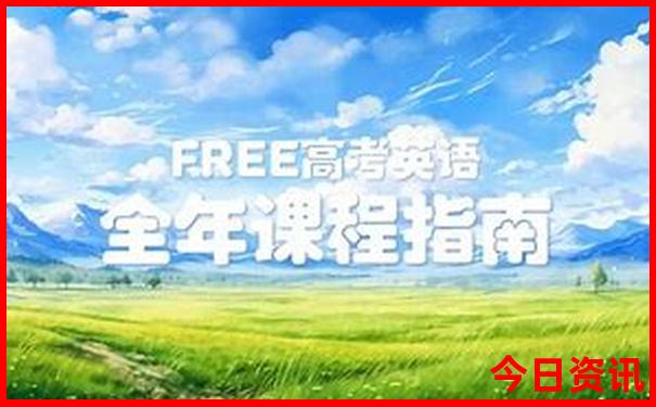 现在旅游哪个地方不热