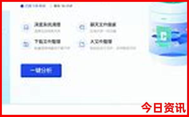 旅行社怎么报团旅游